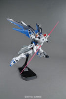 MG 1/100 FREEDOM GUNDAM Ver.2.0 - Gap Games