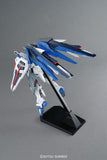 MG 1/100 FREEDOM GUNDAM Ver.2.0 - Gap Games