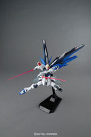 MG 1/100 FREEDOM GUNDAM Ver.2.0 - Gap Games