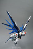 MG 1/100 FREEDOM GUNDAM Ver.2.0 - Gap Games