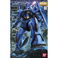MG 1/100 GOUF VER.2.0 - Gap Games