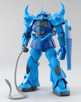MG 1/100 GOUF VER.2.0 - Gap Games