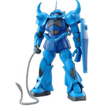 MG 1/100 GOUF VER.2.0 - Gap Games