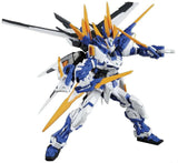 MG 1/100 GUNDAM ASTRAY BLUE FLAME D - Gap Games