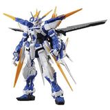 MG 1/100 GUNDAM ASTRAY BLUE FLAME D - Gap Games