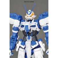 MG 1/100 GUNDAM ASTRAY BLUE FLAME D - Gap Games