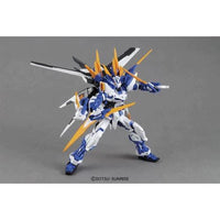 MG 1/100 GUNDAM ASTRAY BLUE FLAME D - Gap Games