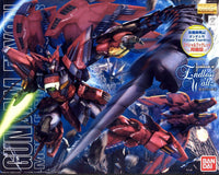 MG 1/100 GUNDAM EPYON EW VER. - Gap Games