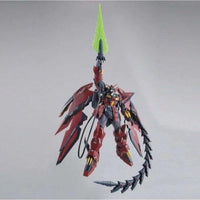 MG 1/100 GUNDAM EPYON EW VER. - Gap Games