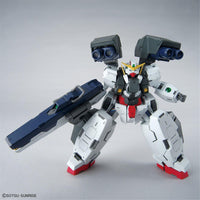 MG 1/100 GUNDAM VIRTUE - Gap Games