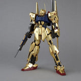 MG 1/100 HYAKUSHIKI VER.2.0 - Gap Games