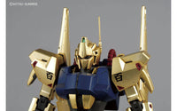 MG 1/100 HYAKUSHIKI VER.2.0 - Gap Games