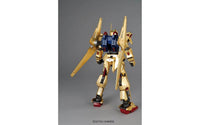 MG 1/100 HYAKUSHIKI VER.2.0 - Gap Games