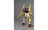MG 1/100 HYAKUSHIKI VER.2.0 - Gap Games