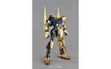 MG 1/100 HYAKUSHIKI VER.2.0 - Gap Games