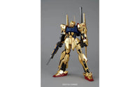 MG 1/100 HYAKUSHIKI VER.2.0 - Gap Games