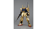 MG 1/100 HYAKUSHIKI VER.2.0 - Gap Games
