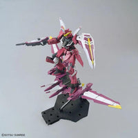 MG 1/100 JUSTICE GUNDAM - Gap Games