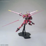 MG 1/100 JUSTICE GUNDAM - Gap Games