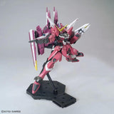 MG 1/100 JUSTICE GUNDAM - Gap Games