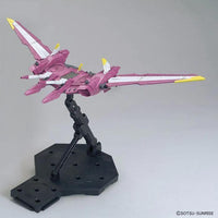 MG 1/100 JUSTICE GUNDAM - Gap Games