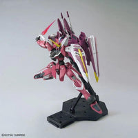 MG 1/100 JUSTICE GUNDAM - Gap Games