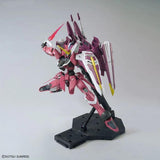 MG 1/100 JUSTICE GUNDAM - Gap Games