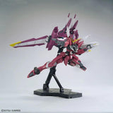 MG 1/100 JUSTICE GUNDAM - Gap Games
