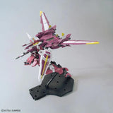 MG 1/100 JUSTICE GUNDAM - Gap Games