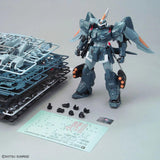 MG 1/100 MOBILE GINN - Gap Games