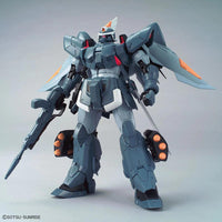 MG 1/100 MOBILE GINN - Gap Games