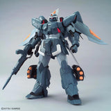 MG 1/100 MOBILE GINN - Gap Games