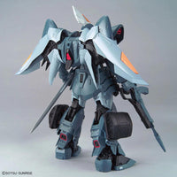 MG 1/100 MOBILE GINN - Gap Games