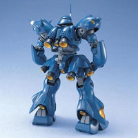 MG 1/100 MS-18E KAMPFER - Gap Games