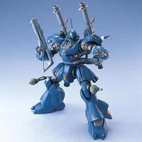 MG 1/100 MS-18E KAMPFER - Gap Games