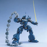 MG 1/100 MS-18E KAMPFER - Gap Games