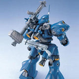 MG 1/100 MS-18E KAMPFER - Gap Games