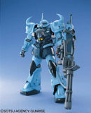 MG 1/100 MS07B3 GOUF CUSTOM - Gap Games