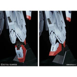 MG 1/100 PROVIDENCE GUNDAM - Gap Games