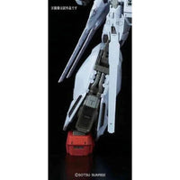 MG 1/100 PROVIDENCE GUNDAM - Gap Games
