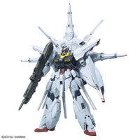 MG 1/100 PROVIDENCE GUNDAM - Gap Games