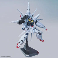 MG 1/100 PROVIDENCE GUNDAM - Gap Games