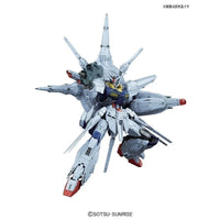 MG 1/100 PROVIDENCE GUNDAM - Gap Games