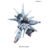 MG 1/100 PROVIDENCE GUNDAM - Gap Games