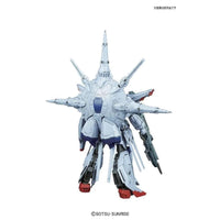 MG 1/100 PROVIDENCE GUNDAM - Gap Games