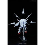 MG 1/100 PROVIDENCE GUNDAM - Gap Games