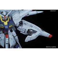 MG 1/100 PROVIDENCE GUNDAM - Gap Games