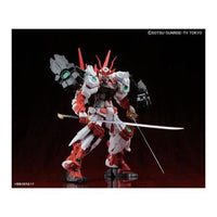 MG 1/100 SENGOKU ASTRAY GUNDAM - Gap Games