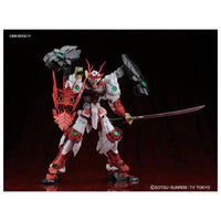 MG 1/100 SENGOKU ASTRAY GUNDAM - Gap Games