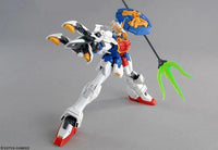 MG 1/100 XXXG01S SHENLONG GUNDAM EW VER - Gap Games